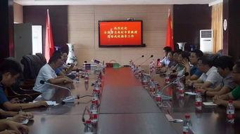 南山中学最新爆料事件,揭秘校园事件背后真相